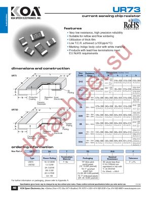 UR73D2BTTD27LF datasheet  